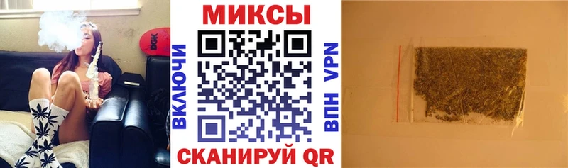 БУТИРАТ оксибутират  Юхнов 