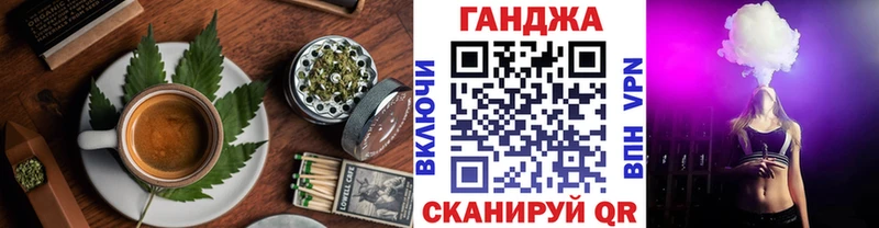 Еда ТГК марихуана  Юхнов 