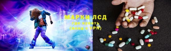 кокаин VHQ Алзамай