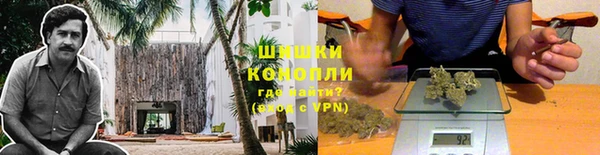 кокаин VHQ Алзамай