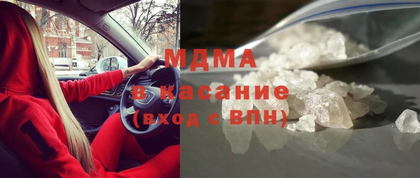 эйфоретик Алексин