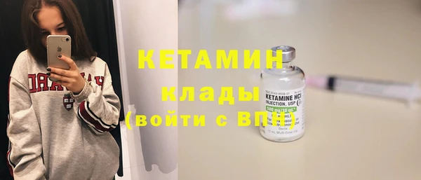 кокаин VHQ Алзамай