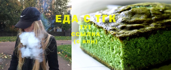 скорость mdpv Алексеевка