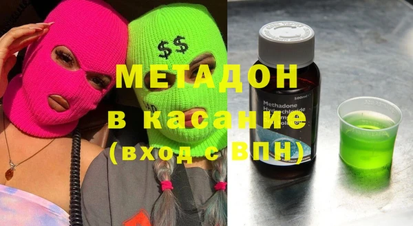 кокаин VHQ Алзамай