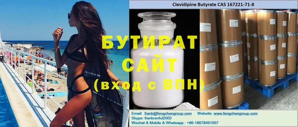 mix Абдулино
