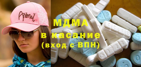 кокаин VHQ Алзамай