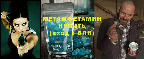 кокаин VHQ Алзамай