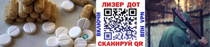 маркетплейс официальный сайт  Юхнов  Лсд 25 экстази ecstasy  цены наркотик 