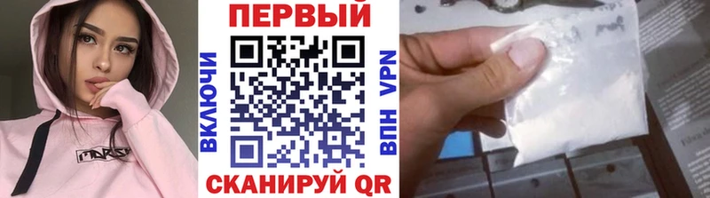 МЕТАМФЕТАМИН витя  Юхнов 