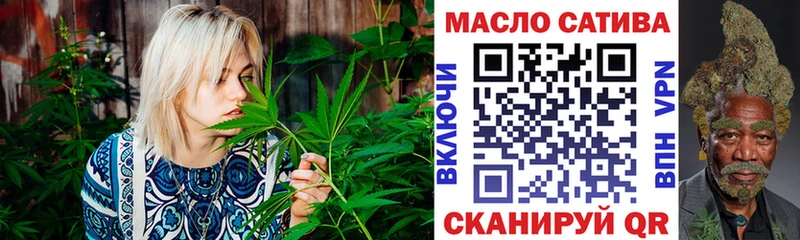 Дистиллят ТГК Wax  наркотики  Юхнов 
